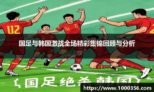 必一运动官网