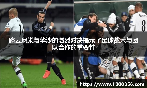 必一运动官网