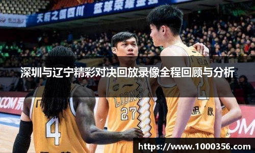 必一运动bsport体育